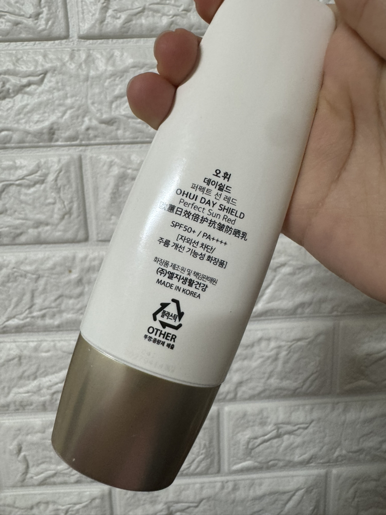 欧蕙 戴伊盾完美防晒霜 [SPF50+/PA++++] [红色] common.review image