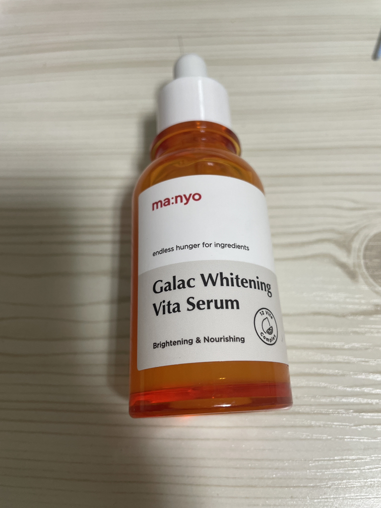 Real user review photo of Galac Whitening Vita Serum