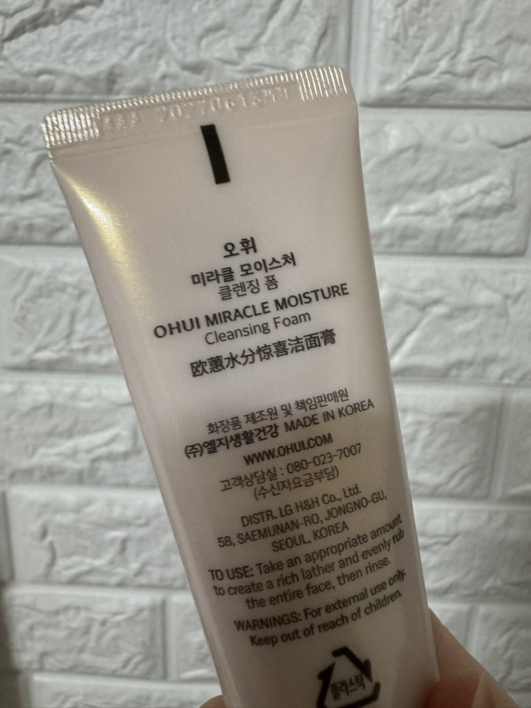 오휘 (OHUI) 미라클 모이스처 클렌징 폼 review image