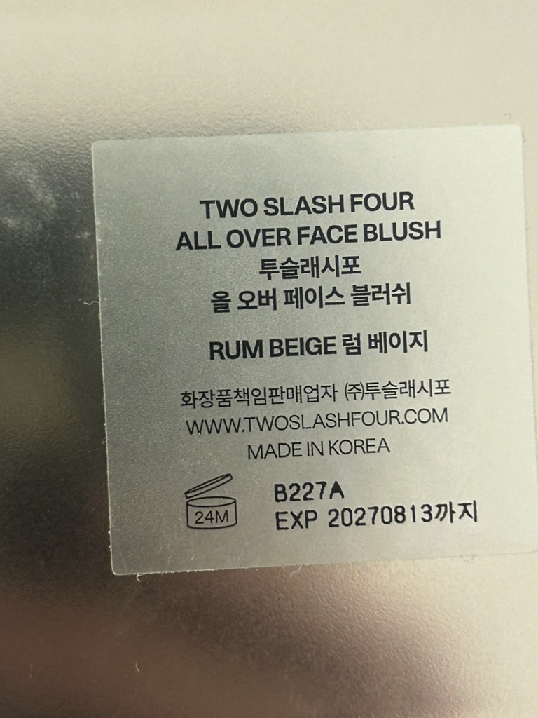 투슬래시포 (TOWSLASHFOUR) 올 오버 페이스 블러쉬 [럼베이지] review image