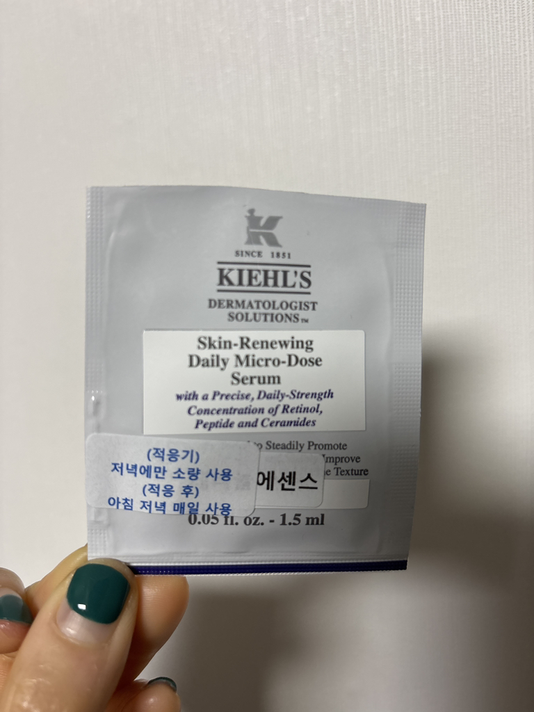 product review image