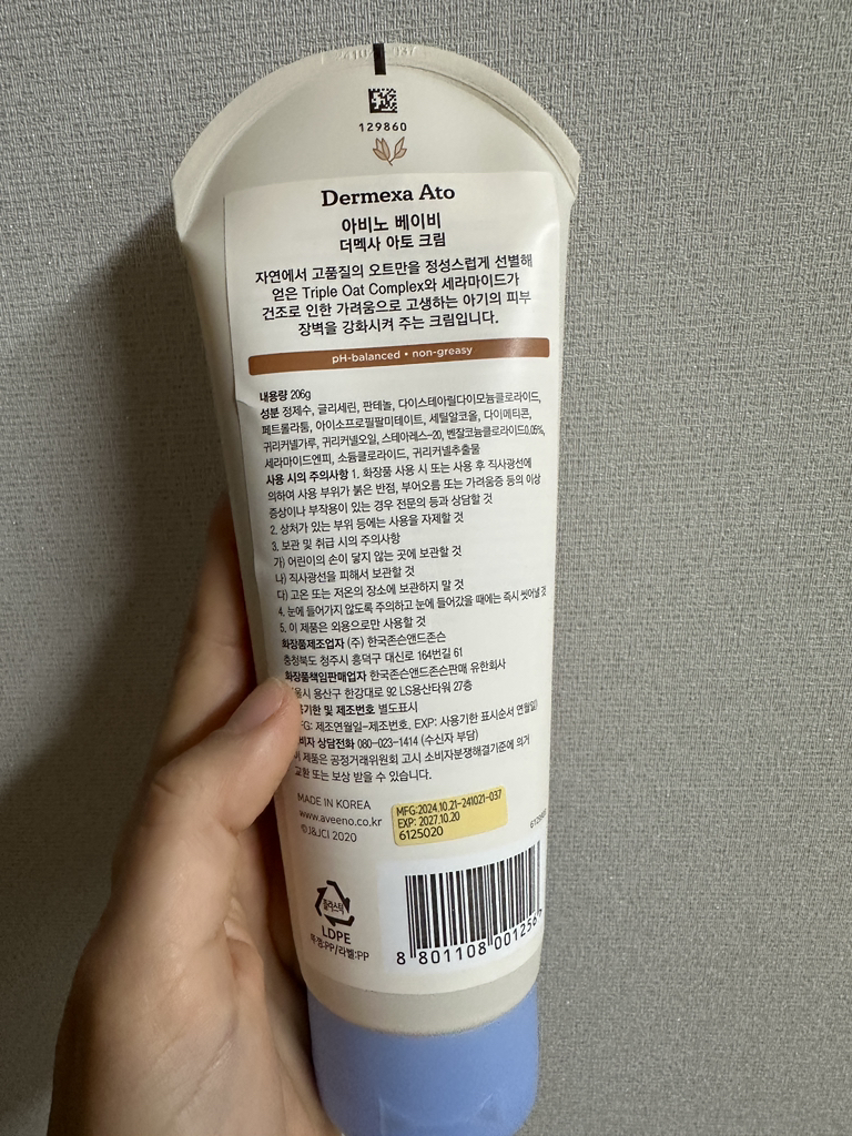 product review image