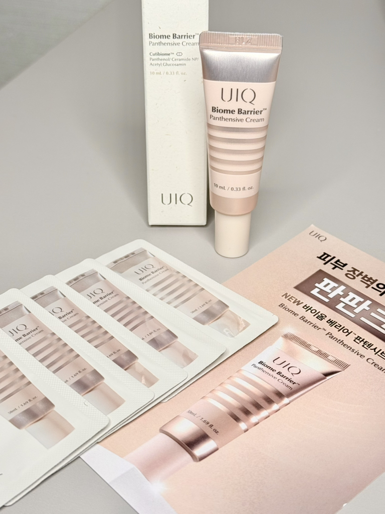 유이크 (UIQ) 바이옴 베리어 판텐시브 크림 review image