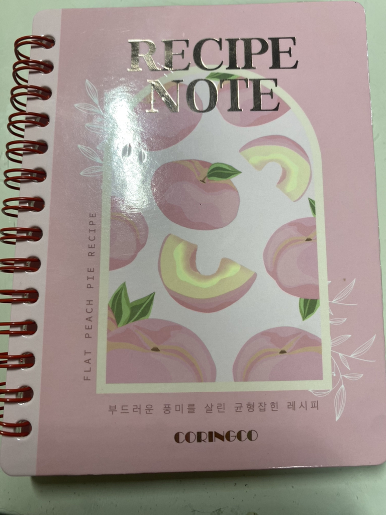코링코 (CORINGCO) 레시피 노트 아이섀도우 팔레트 [01#플랫피치파이] review image