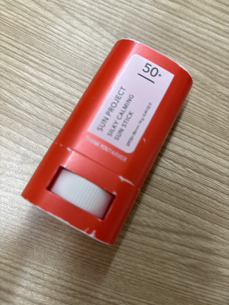 product review image