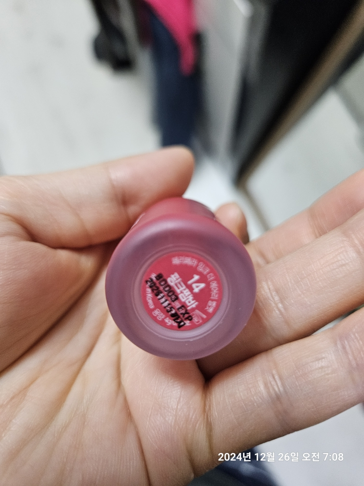 peripera 墨水更加轻盈丝绒[014粉红色] common.review image
