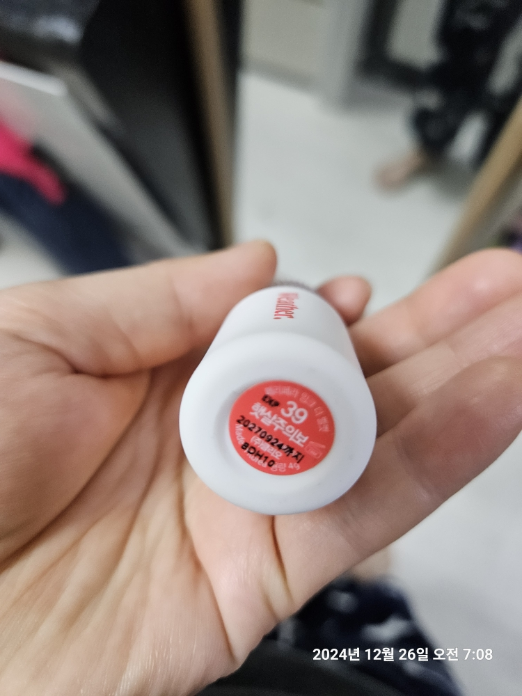 product review image