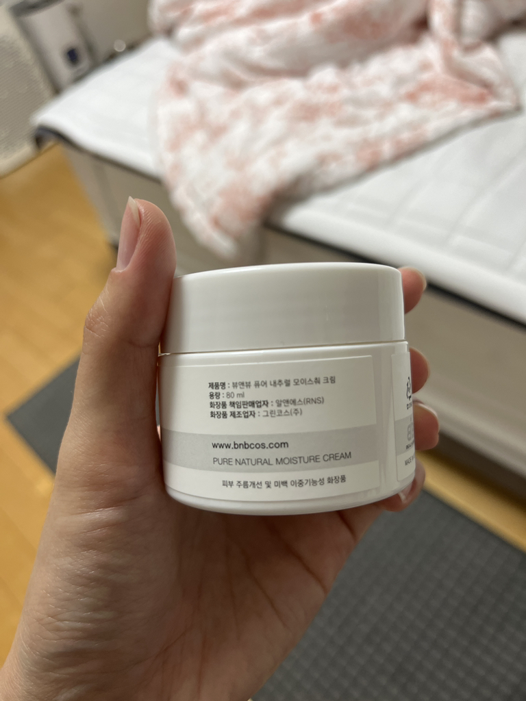 뷰앤뷰 (BEAUNBEAU) 퓨어 내추럴 모이스춰 크림 review image