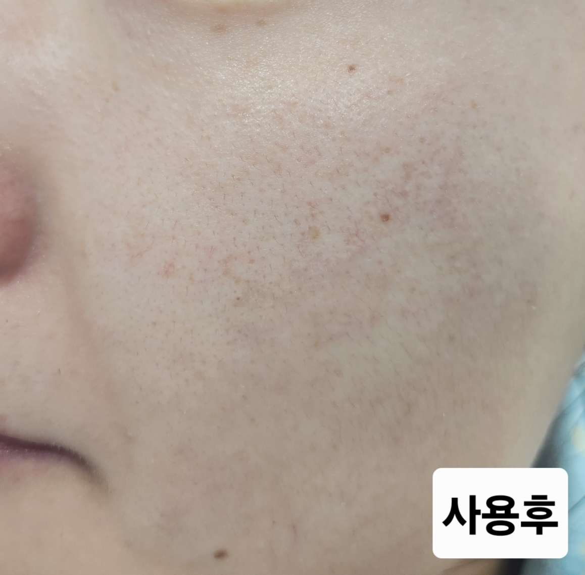 product review image