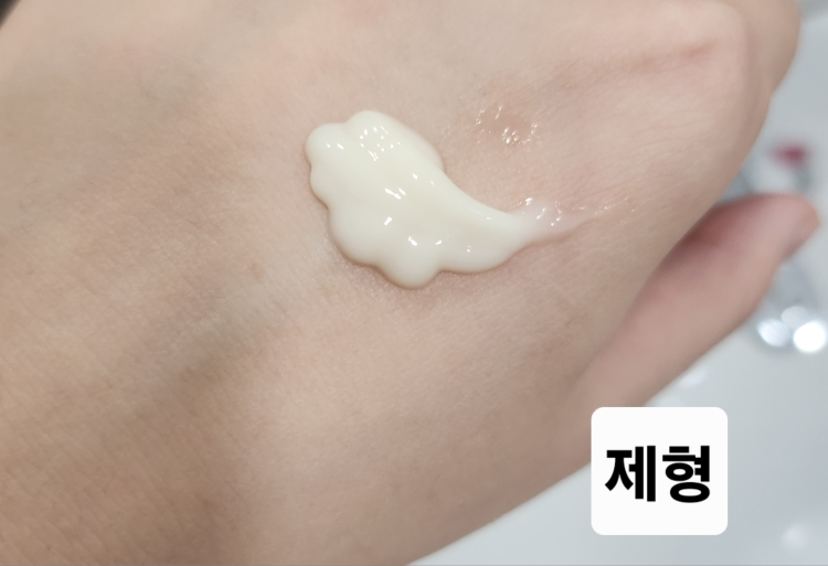 product review image