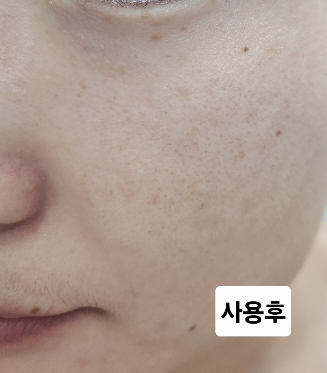 product review image