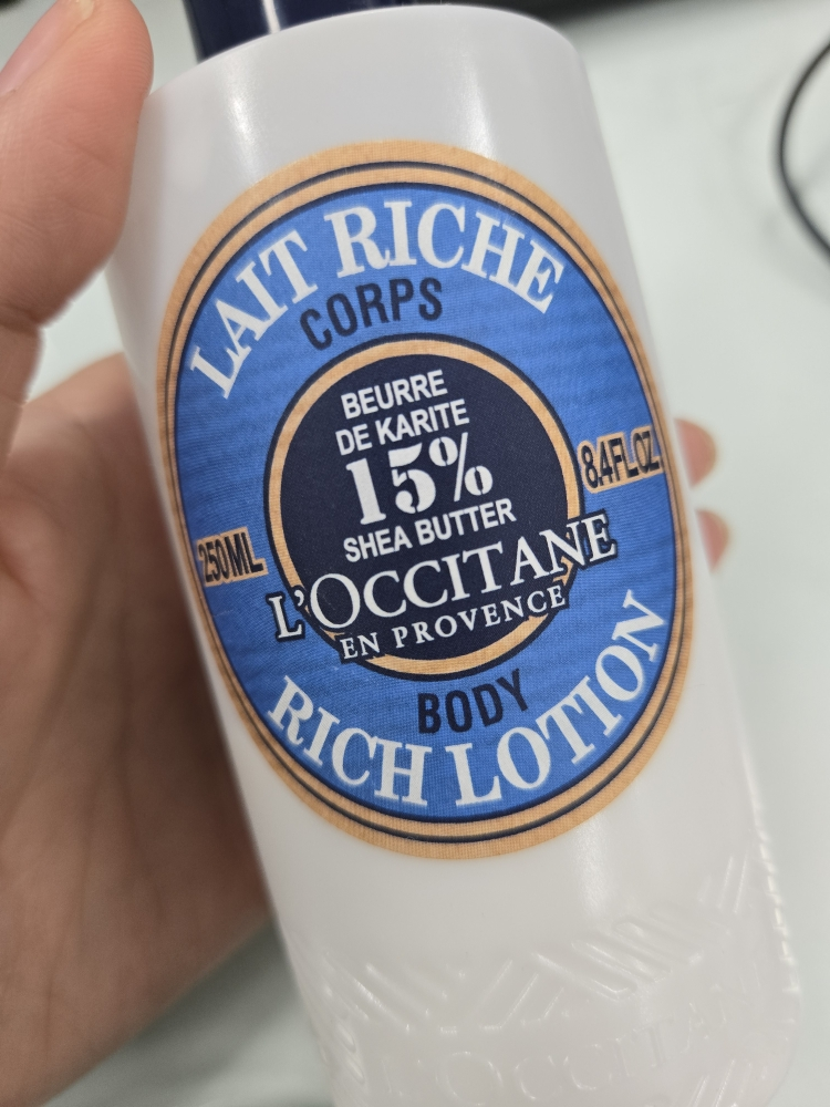 록시땅 (LOCCITANE) 시어 버터 울트라 리치 바디 로션 review image