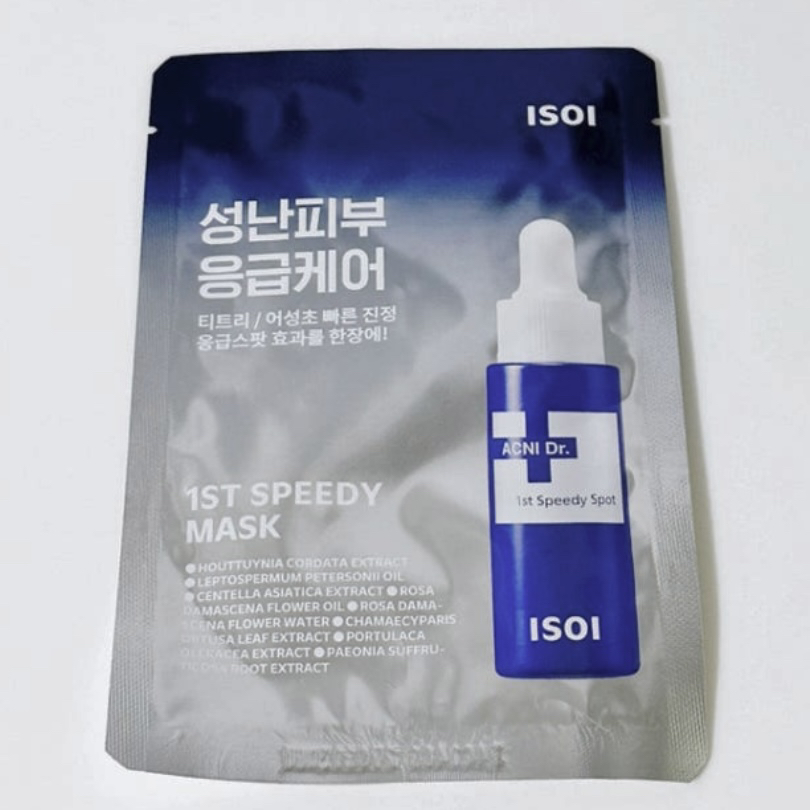 祛痘医生1st速效面膜的真实用户使用照片
