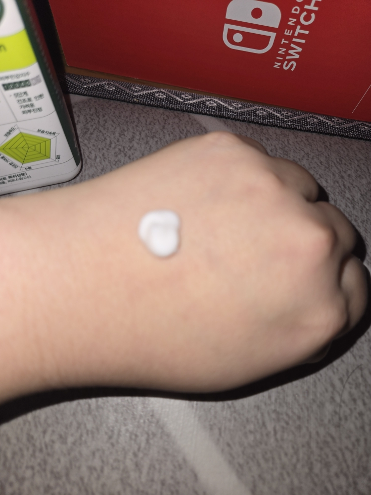 Dr.ato 双重亚麻酸舒缓乳液 common.review image