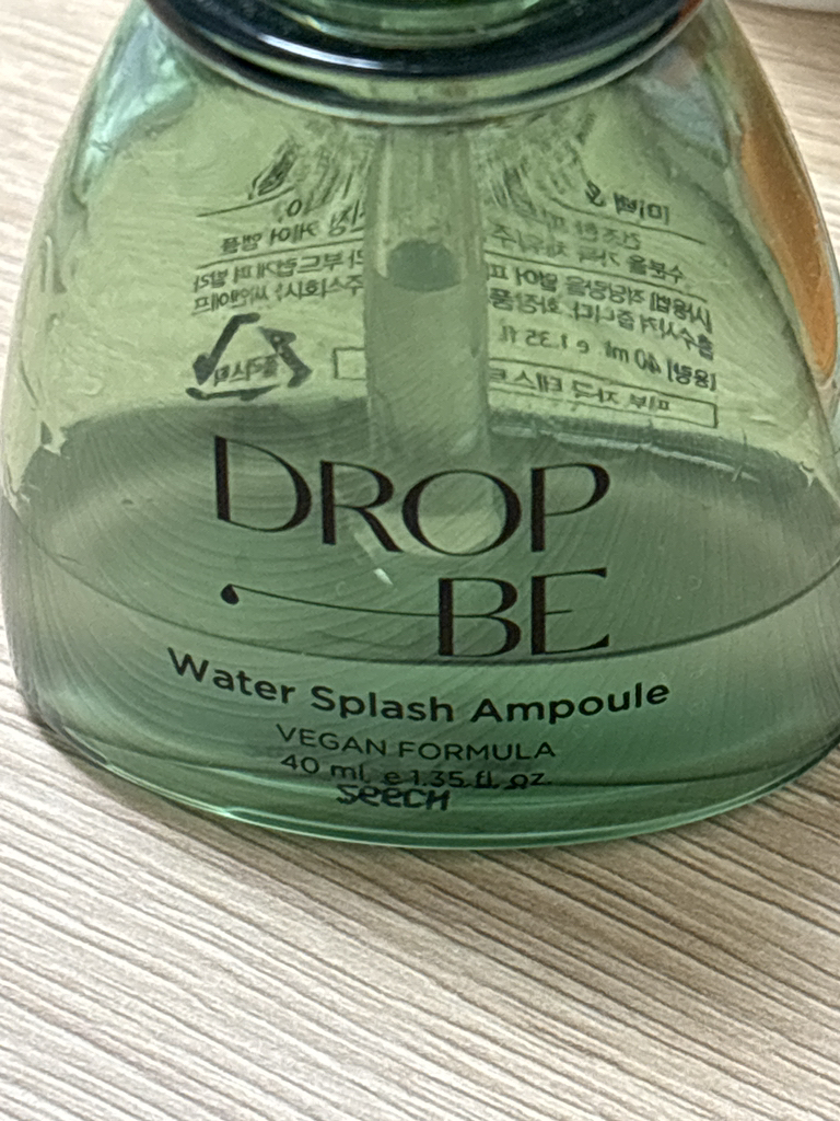 安瓿液的真实用户使用照片