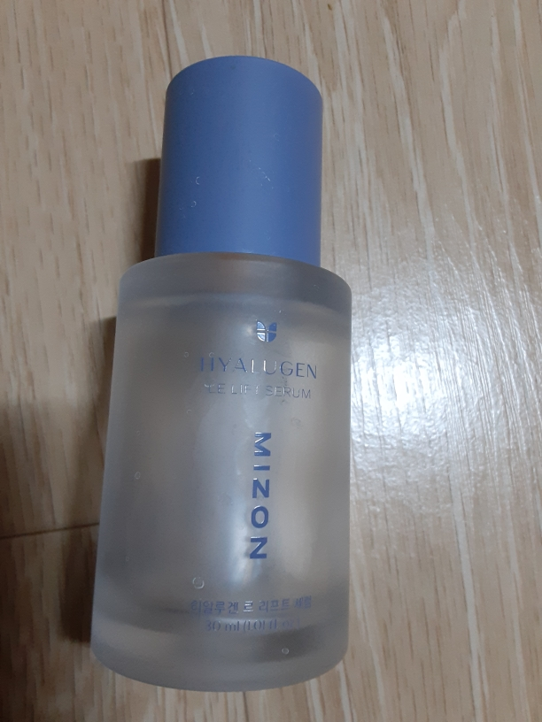 미즈온 (MIZON) 히알루겐 르 리프트 세럼 review image