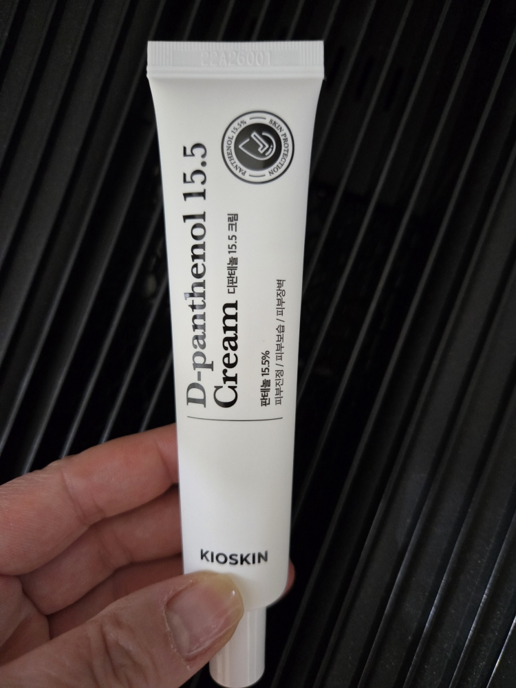 地泛醇 15.5 乳膏的真实用户使用照片