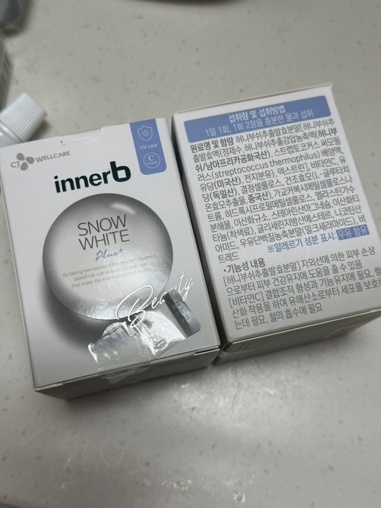 이너비 (InnerB) 스노우화이트 review image