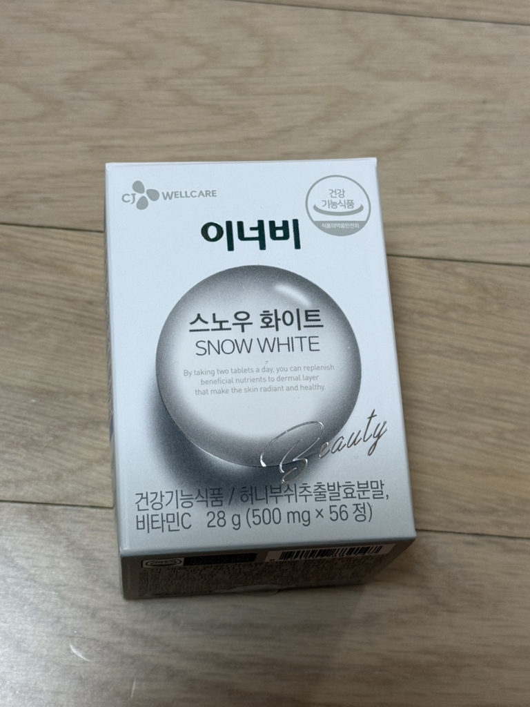 이너비 (InnerB) 스노우화이트 review image