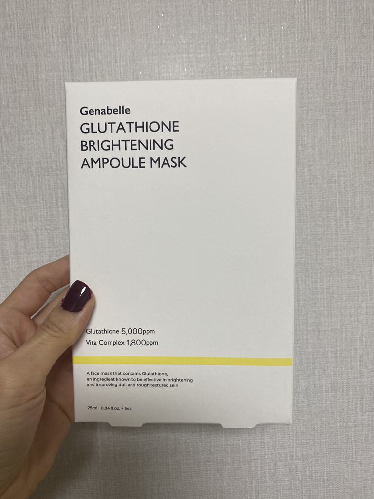 Genabelle 谷胱甘肽亮白安瓿面膜 common.review image