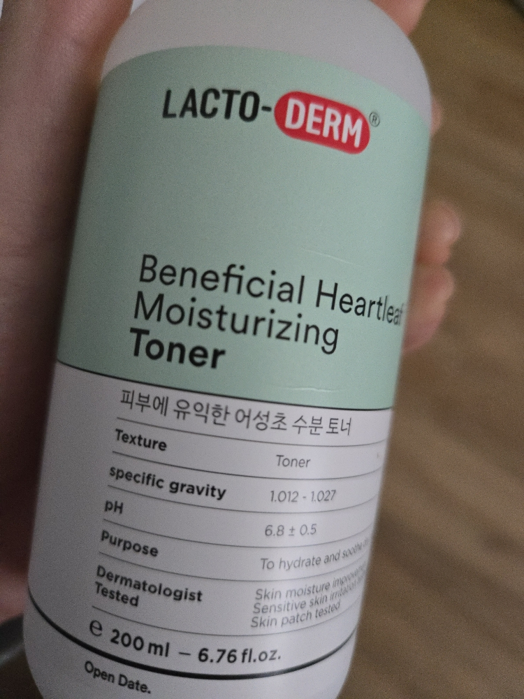 락토덤 (LACTO-DERM) 피부에 유익한 어성초 수분 토너 review image