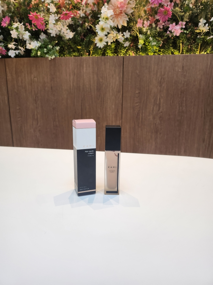 가히 (KAHI) 한겹크림 [SPF35/PA++] review image