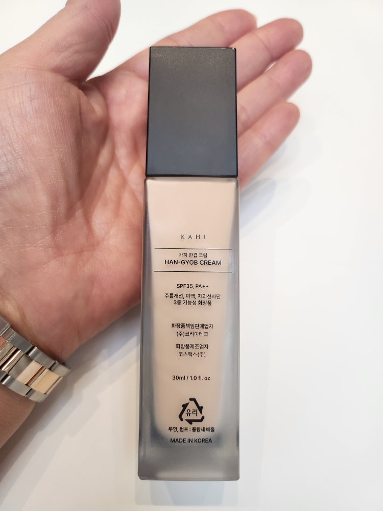 가히 (KAHI) 한겹크림 [SPF35/PA++] review image