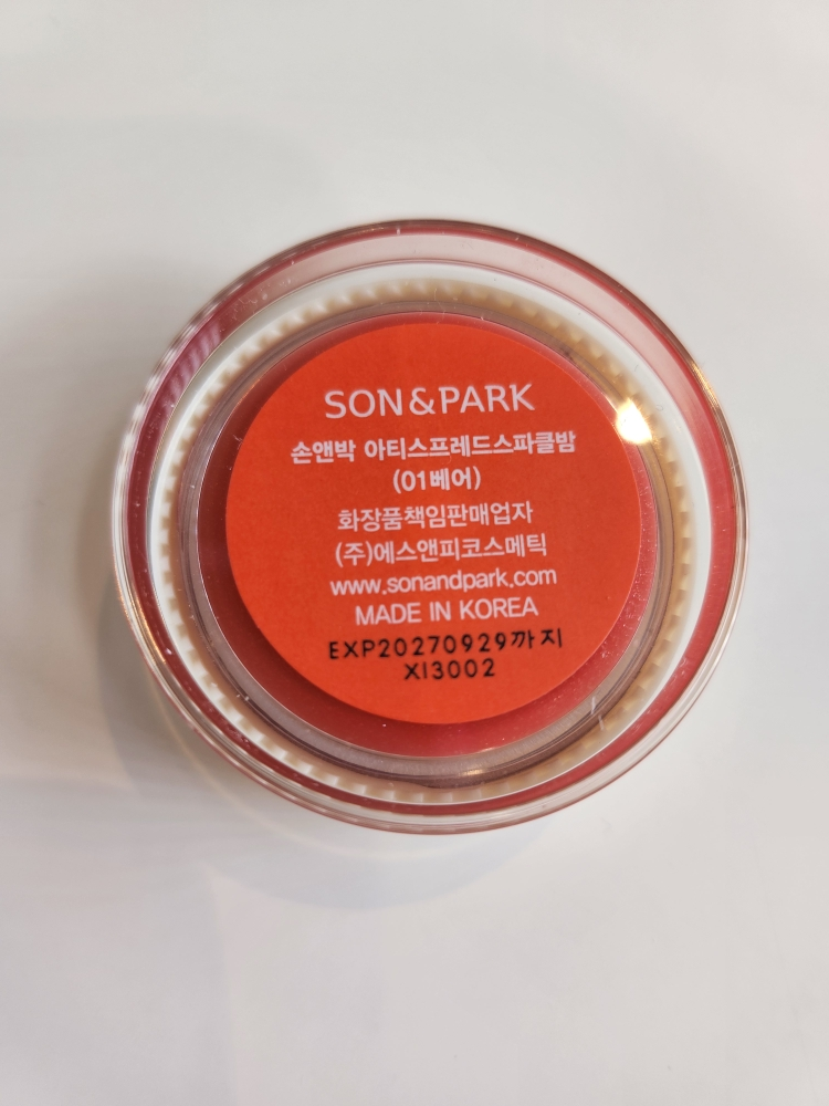 손앤박 (SONNPARK) 아티 스프레드 스파클 밤 [01 베어] review image