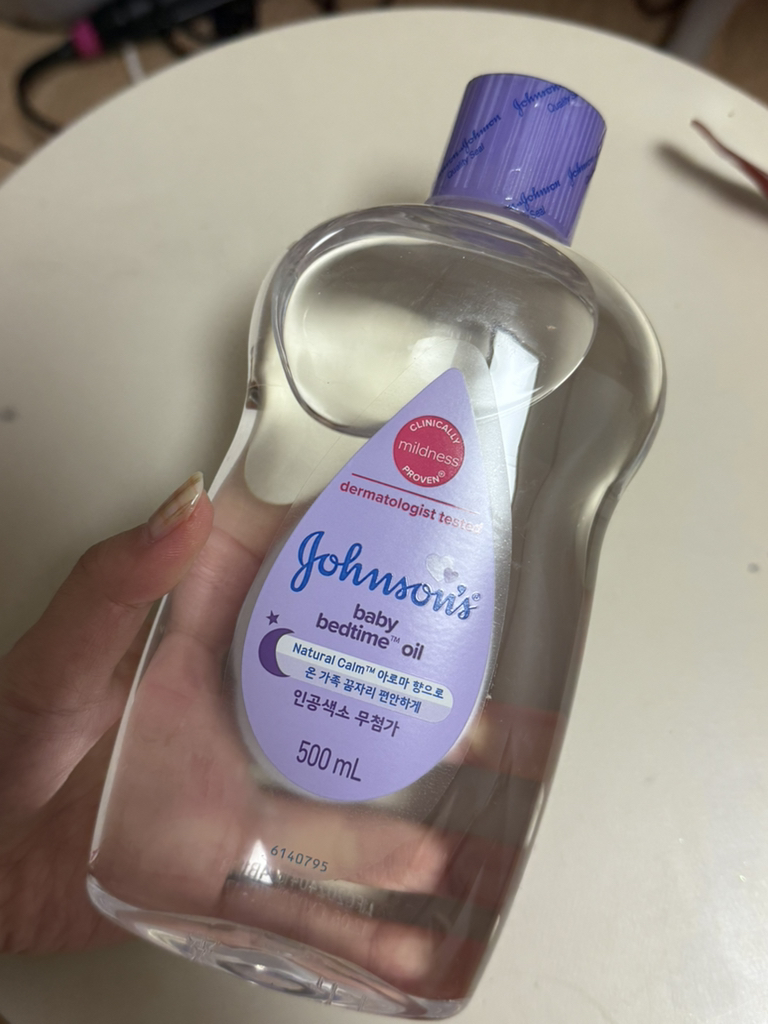 睡眠油的真实用户使用照片