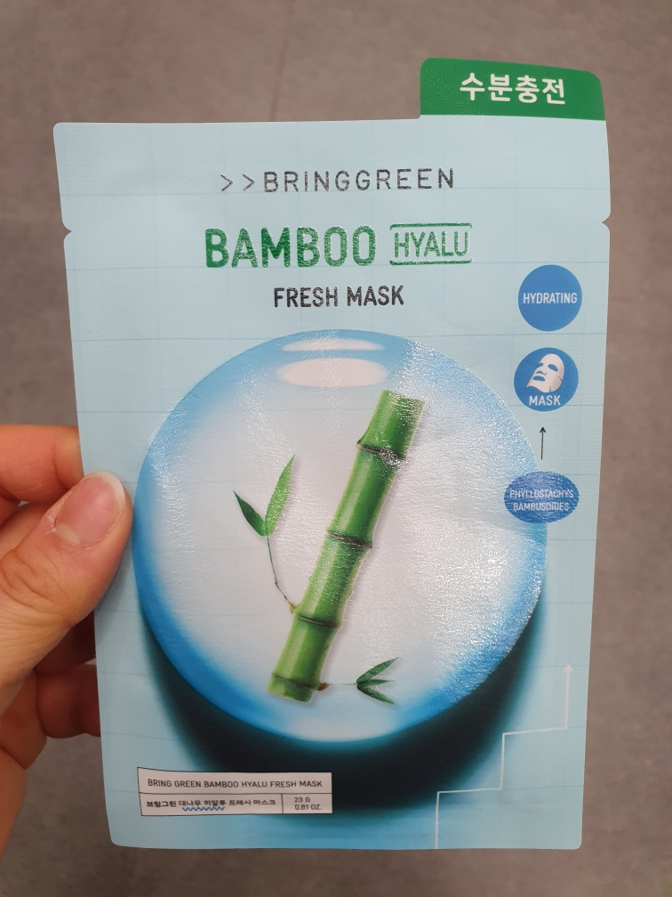 브링그린 (BRINGGREEN) 프레시마스크 [대나무히알루] review image