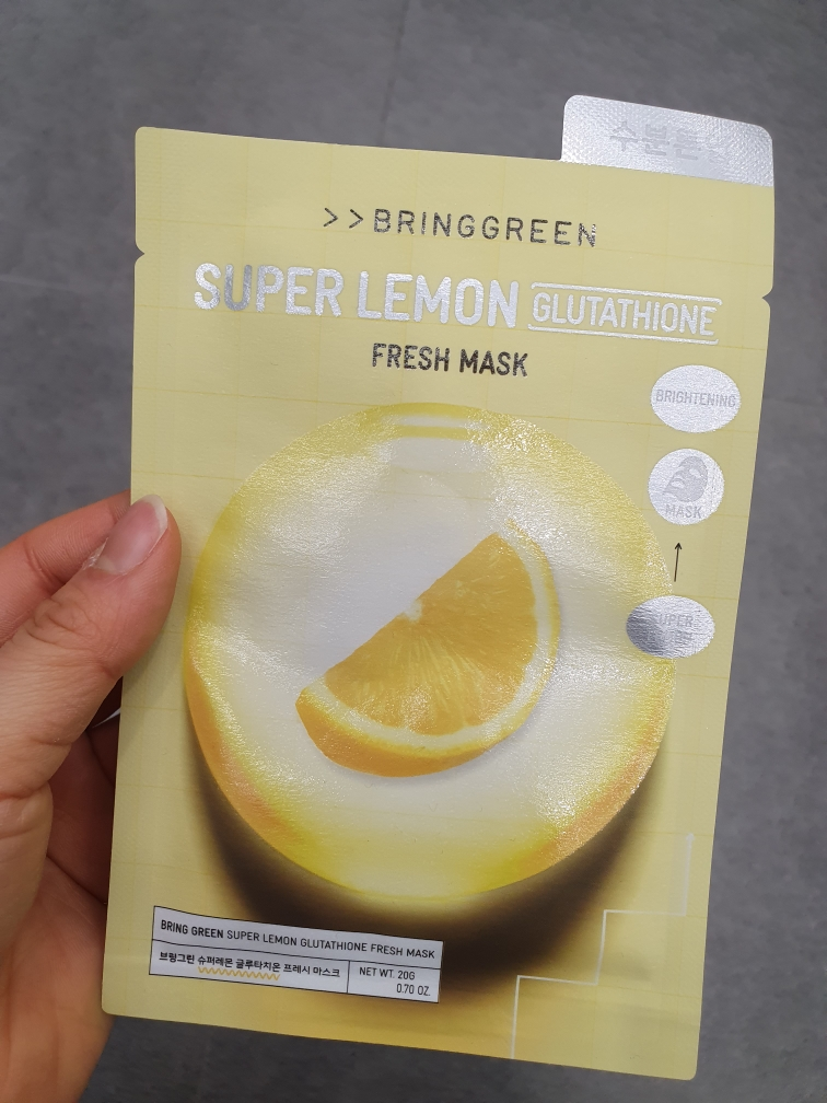 鲜活面膜[超级柠檬谷胱甘肽]的真实用户使用照片