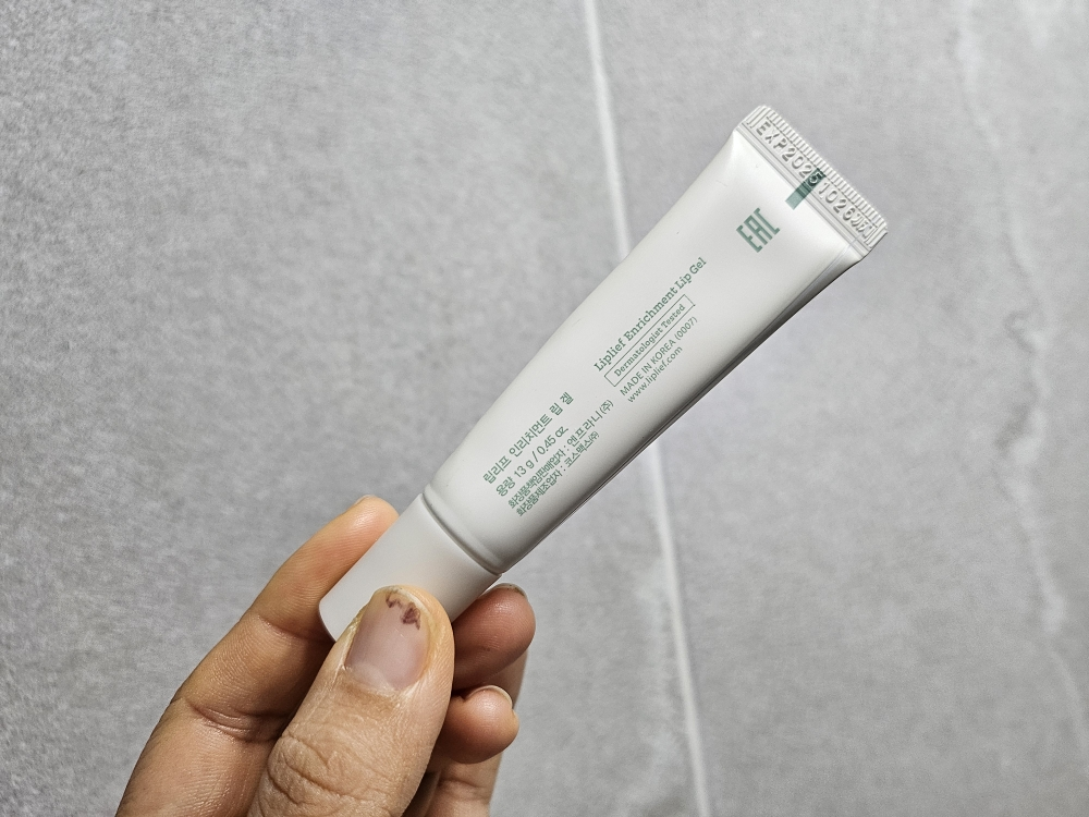 Liplief 丰润润唇膏 common.review image
