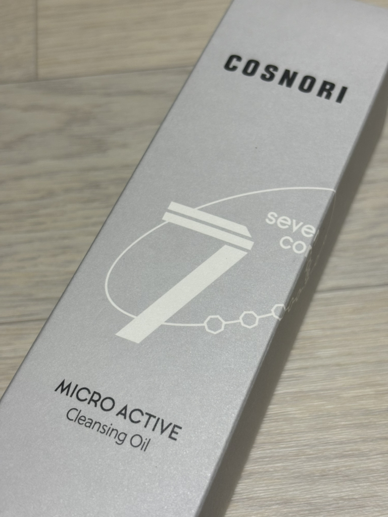 微活性洁面油的真实用户使用照片