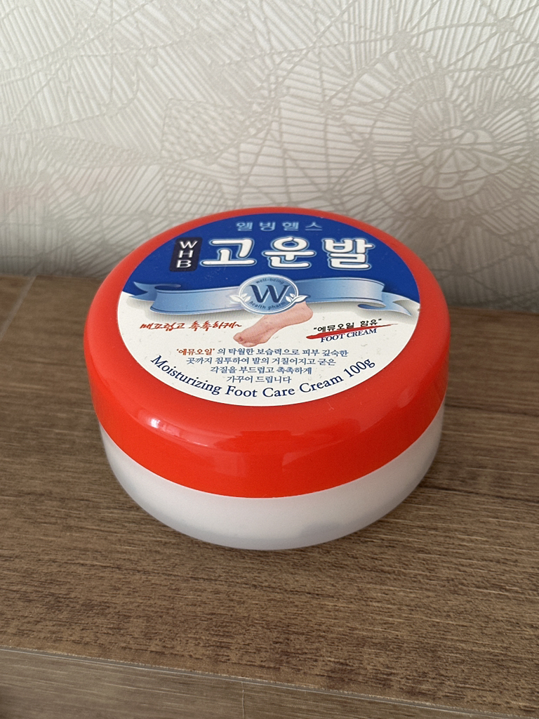 product review image