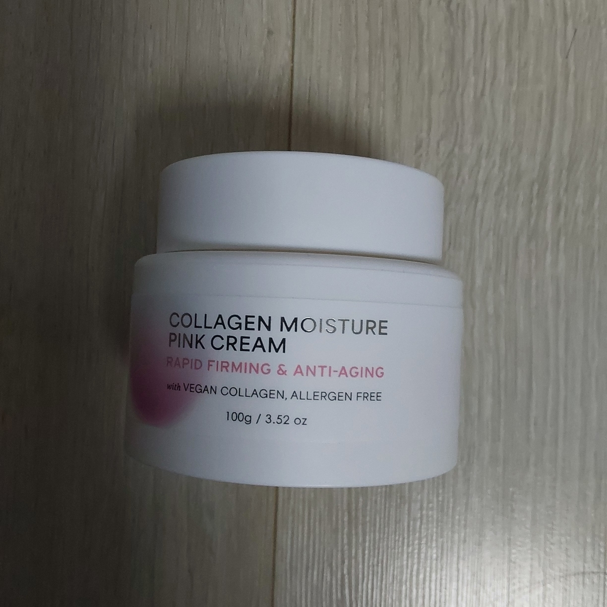 二十K 纯素纳米胶原保湿粉霜 common.review image