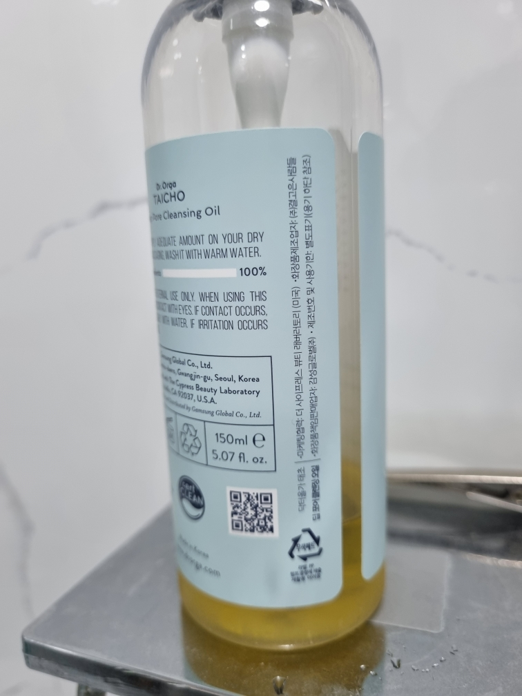 初源100深层卸妆油的真实用户使用照片