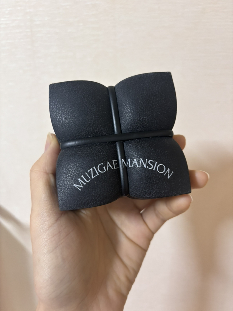 MUZIGAEMANSION 光滑哑光护垫 [SPF50+/PA+++] [N21] common.review image