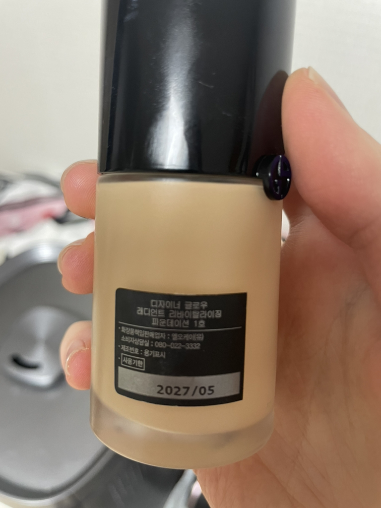 ARMANIbeauty (乔治.阿玛尼) 设计师光泽粉底液 [1号] common.review image