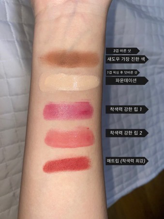 블라이드 (BLITHE) 버블링 스플래쉬 마스크 인디언 그레이셜 머드 review image
