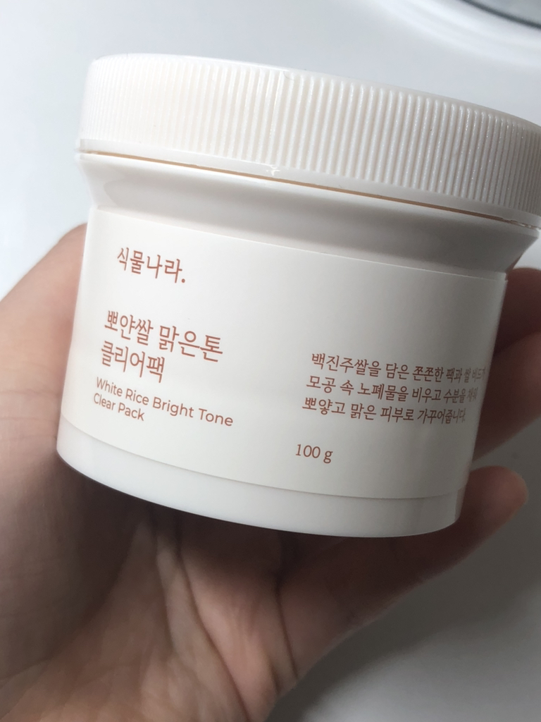식물나라 (SHINGMULNARA) 뽀얀쌀 맑은톤 클리어팩 review image