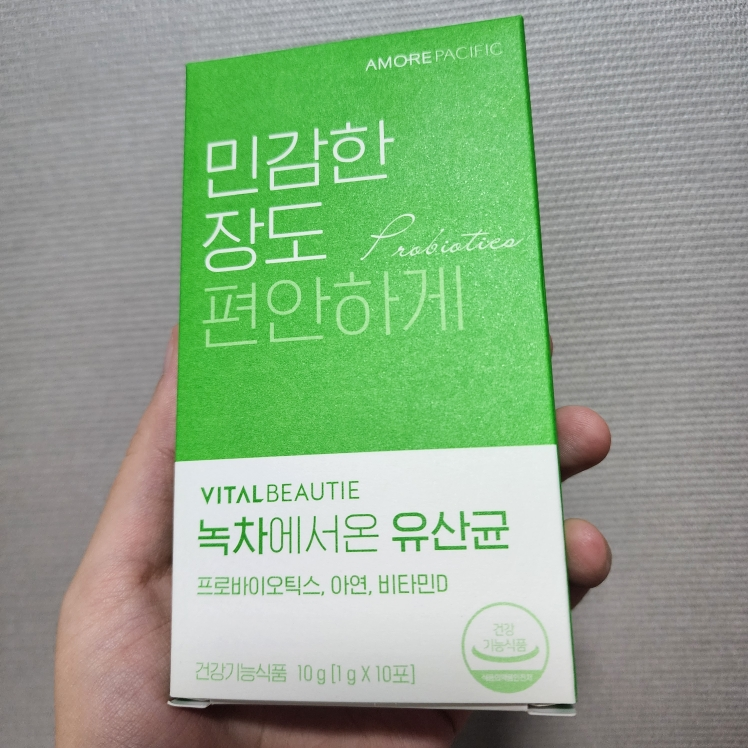 product review image