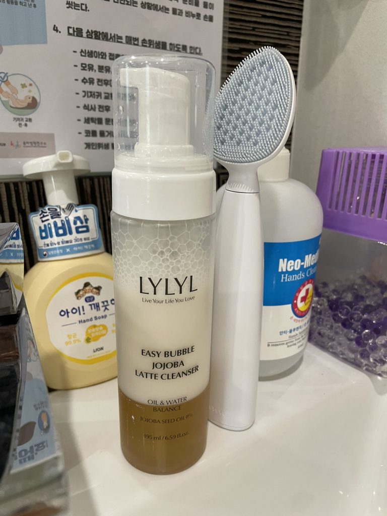 product review image