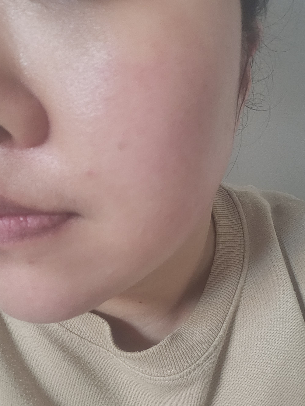 공스킨 (GONGSKIN) 알로에 수분 크림 review image