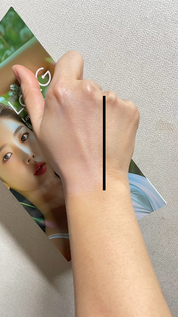 론지 (Lon.G) 자신감 부스팅 선크림 [SPF50+/PA++++] review image