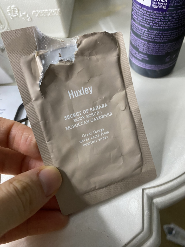 헉슬리 (Huxley) 바디 스크럽 [모로칸가드너] review image