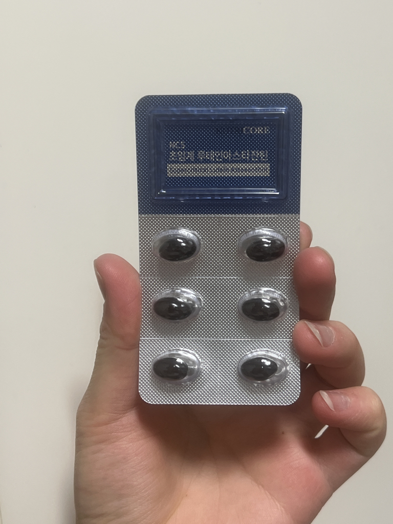 뉴트리코어 (NUTRICORE) 초임계 루테인아스타잔틴 review image