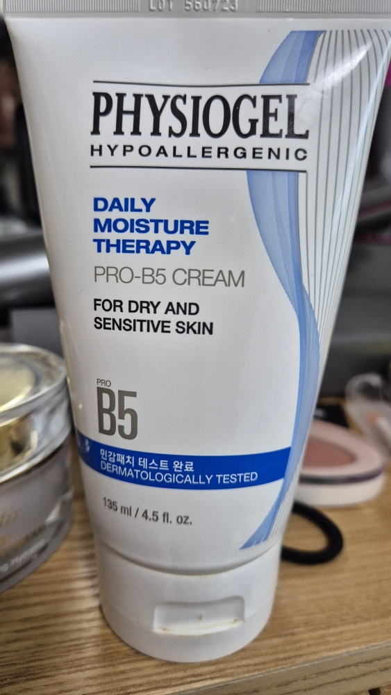 피지오겔 (PHYSIOGEL) 데일리 모이스쳐 테라피 프로-B5 크림 review image