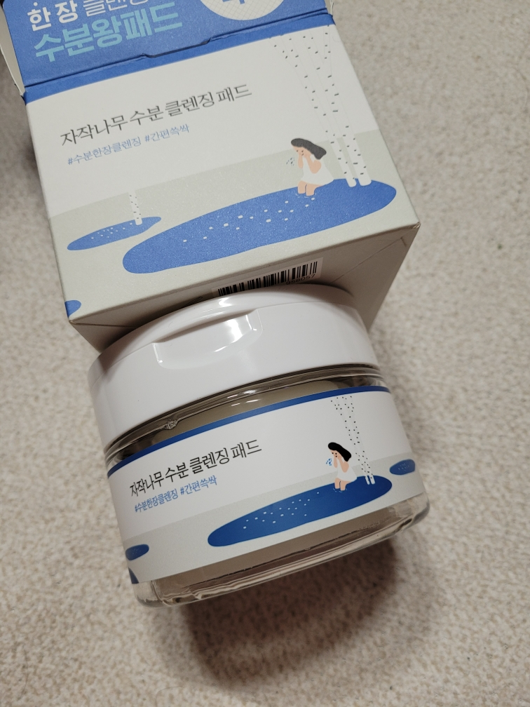 product review image