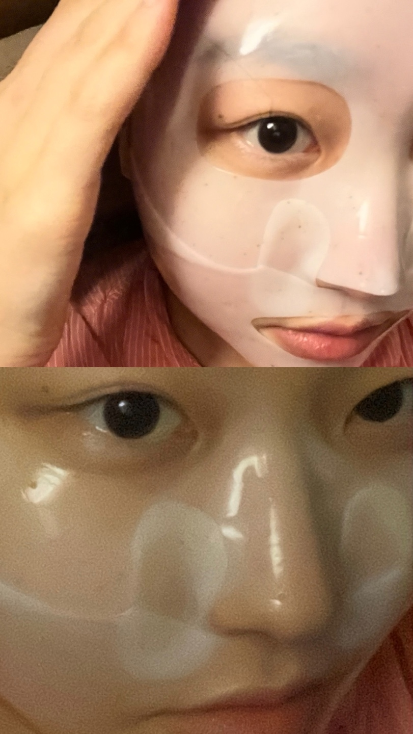 아크웰 (acwell) 감초수 pH 밸런싱 리얼 토닝 캡슐 겔 마스크 review image