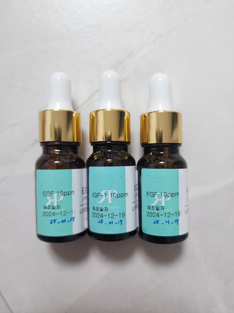 랑팡 (RANGPANG) EGF 리포좀 10ppm 앰플 원액 review image